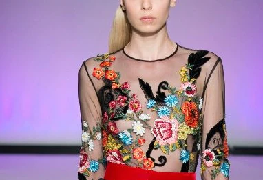 L'invitation au bal de Dany Atrache