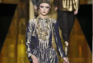 Le clin d'oeil oriental de Dior