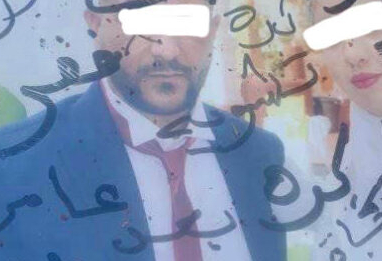 Sorcellerie au cimetière : rites occultes et stigmatisation des femmes en Algérie